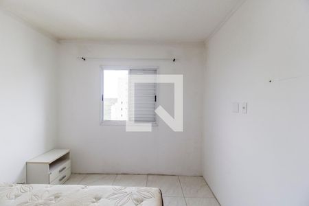 Apartamento à venda com 56m², 2 quartos e 1 vagaQuarto 1
