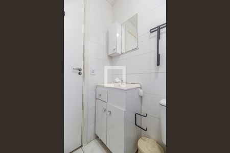 Apartamento à venda com 56m², 2 quartos e 1 vagaBanheiro
