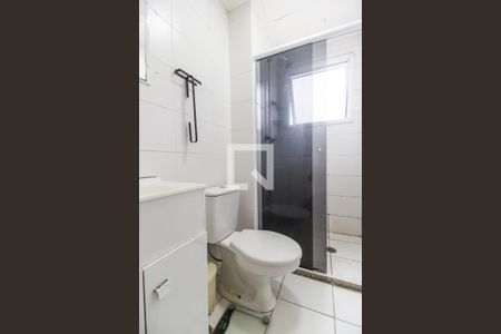 Apartamento à venda com 56m², 2 quartos e 1 vagaBanheiro