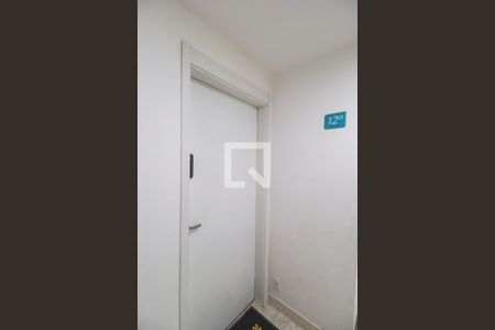 Apartamento à venda com 56m², 2 quartos e 1 vagaEntrada