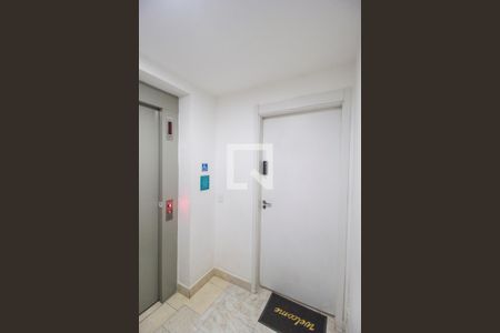 Apartamento à venda com 56m², 2 quartos e 1 vagaEntrada