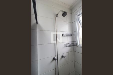 Apartamento à venda com 56m², 2 quartos e 1 vagaBanheiro