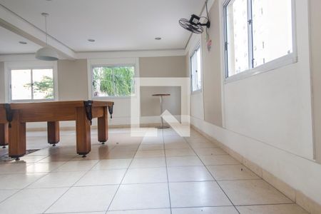 Apartamento à venda com 56m², 2 quartos e 1 vagaÁrea comum