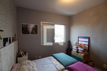 Apartamento à venda com 122m², 3 quartos e 2 vagas Apartamento à venda com 122m², 3 quartos e 2 vagasQuarto 1