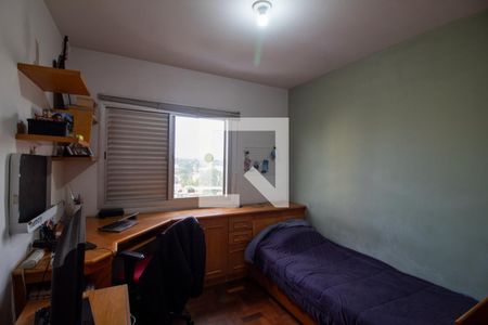 Apartamento à venda com 122m², 3 quartos e 2 vagas Apartamento à venda com 122m², 3 quartos e 2 vagasQuarto 2