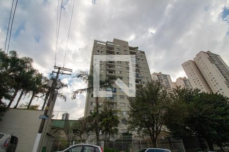Apartamento à venda com 122m², 3 quartos e 2 vagas Apartamento à venda com 122m², 3 quartos e 2 vagasFachada do Prédio