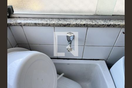 Apartamento para alugar com 67m², 3 quartos e 1 vaga Apartamento para alugar com 67m², 3 quartos e 1 vagaÁrea de Serviço