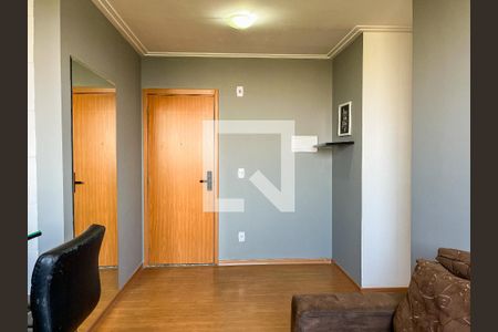 Sala de apartamento para alugar com 2 quartos, 46m² em Jardim Íris, São Paulo