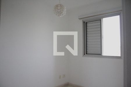 Apartamento à venda com 50m², 2 quartos e 1 vagaQuarto 2
