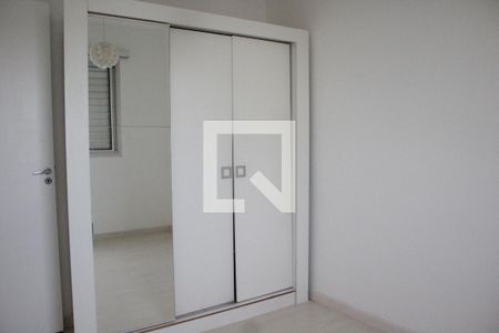 Apartamento à venda com 50m², 2 quartos e 1 vagaQuarto 2