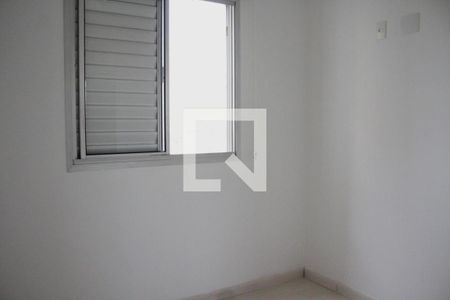 Apartamento à venda com 50m², 2 quartos e 1 vagaQuarto 2