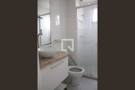 Apartamento à venda com 50m², 2 quartos e 1 vagaBanheiro