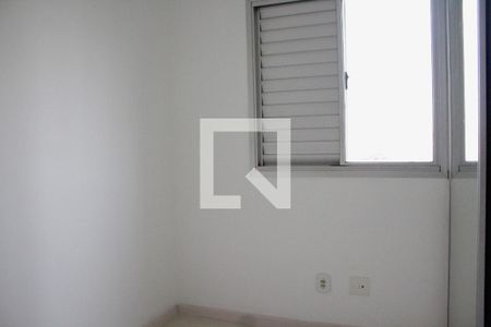 Apartamento à venda com 50m², 2 quartos e 1 vagaQuarto 1