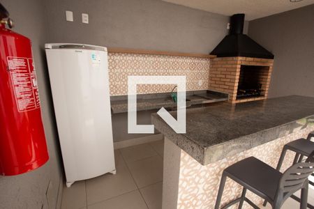 Apartamento à venda com 42m², 2 quartos e sem vaga Apartamento à venda com 42m², 2 quartos e sem vagaÁrea comum