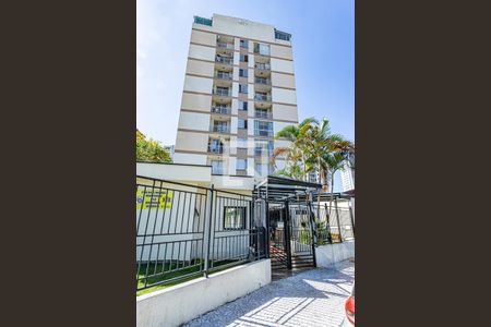 Apartamento à venda com 60m², 3 quartos e 1 vaga Apartamento à venda com 60m², 3 quartos e 1 vagaFachada