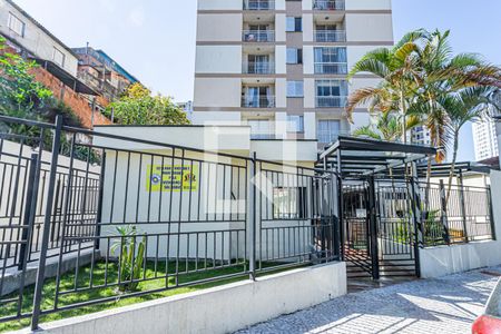 Apartamento à venda com 60m², 3 quartos e 1 vaga Apartamento à venda com 60m², 3 quartos e 1 vagaFachada