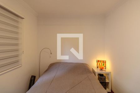 Apartamento à venda com 58m², 2 quartos e 1 vagaQuarto 1