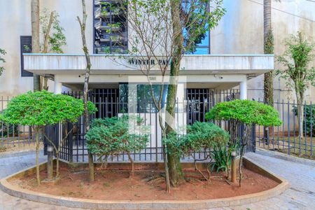Apartamento à venda com 58m², 2 quartos e 1 vagaÁrea comum