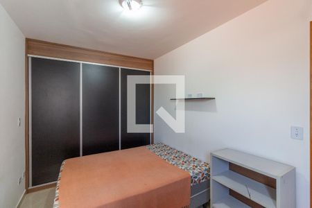 Apartamento à venda com 32m², 1 quarto e sem vaga Apartamento à venda com 32m², 1 quarto e sem vagaQuarto