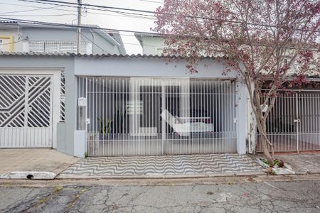 Casa à venda com 165m², 3 quartos e 2 vagas Casa à venda com 165m², 3 quartos e 2 vagasFachada