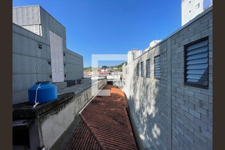 Casa à venda com 270m², 5 quartos e 2 vagas Casa à venda com 270m², 5 quartos e 2 vagasVista da Varanda