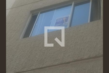 Apartamento à venda com 42m², 2 quartos e 1 vagaPlaca