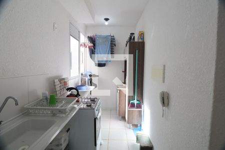 Apartamento à venda com 42m², 2 quartos e 1 vagaCozinha e Área de Serviço
