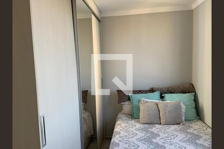 Apartamento à venda com 60m², 3 quartos e 1 vaga Apartamento à venda com 60m², 3 quartos e 1 vagaFoto 17