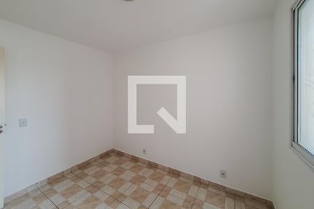 Apartamento para alugar com 46m², 2 quartos e sem vaga Apartamento para alugar com 46m², 2 quartos e sem vagaquarto 2