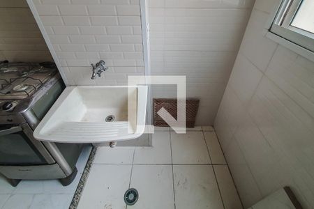 Apartamento para alugar com 46m², 2 quartos e sem vaga Apartamento para alugar com 46m², 2 quartos e sem vagaÁrea de Serviço