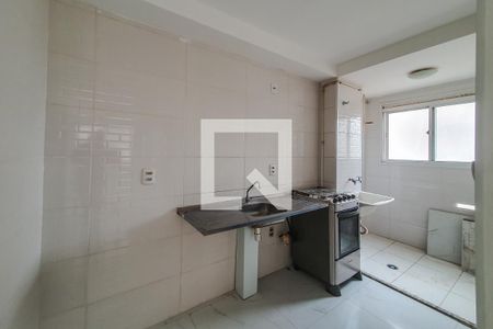 Apartamento para alugar com 46m², 2 quartos e sem vaga Apartamento para alugar com 46m², 2 quartos e sem vagacozinha