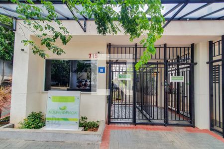 Apartamento para alugar com 46m², 2 quartos e sem vaga Apartamento para alugar com 46m², 2 quartos e sem vagaFachada e portaria