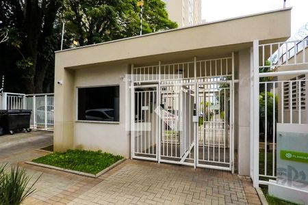 Apartamento para alugar com 46m², 2 quartos e sem vagaFachada e portaria