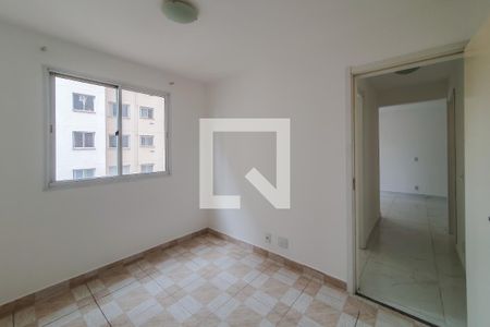 Apartamento para alugar com 46m², 2 quartos e sem vaga Apartamento para alugar com 46m², 2 quartos e sem vagaquarto 2
