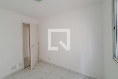 Apartamento para alugar com 46m², 2 quartos e sem vaga Apartamento para alugar com 46m², 2 quartos e sem vagaquarto 1