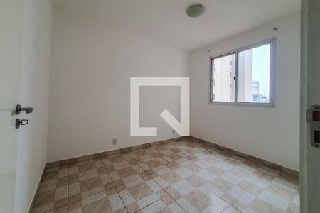 Apartamento para alugar com 46m², 2 quartos e sem vaga Apartamento para alugar com 46m², 2 quartos e sem vagaquarto 2