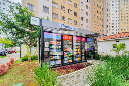 Apartamento para alugar com 46m², 2 quartos e sem vaga Apartamento para alugar com 46m², 2 quartos e sem vagamarket