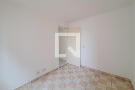 Apartamento para alugar com 46m², 2 quartos e sem vaga Apartamento para alugar com 46m², 2 quartos e sem vagaquarto 2