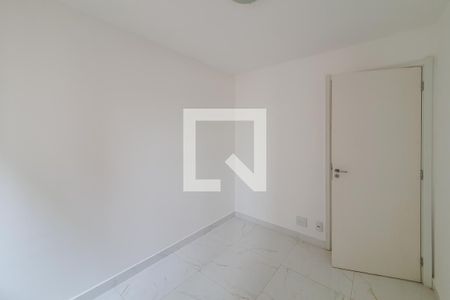 Apartamento para alugar com 46m², 2 quartos e sem vaga Apartamento para alugar com 46m², 2 quartos e sem vagaquarto 1