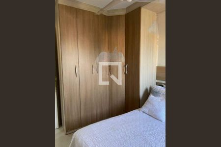 Apartamento à venda com 47m², 2 quartos e 1 vaga