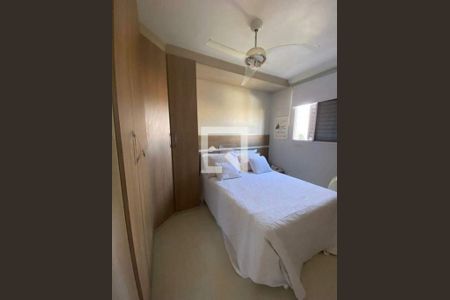 Apartamento à venda com 47m², 2 quartos e 1 vaga