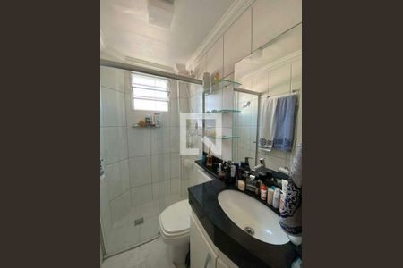 Apartamento à venda com 47m², 2 quartos e 1 vaga