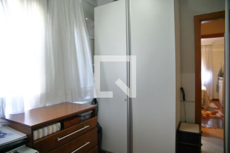 Apartamento à venda com 142m², 3 quartos e 2 vagasQuarto 2