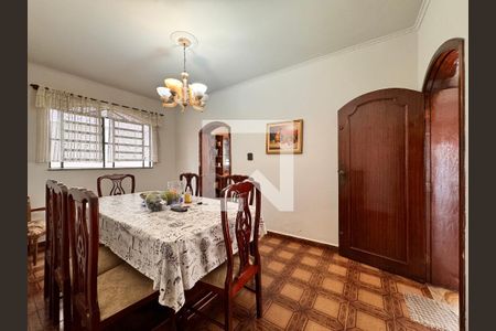 Casa à venda com 377m², 3 quartos e sem vaga Casa à venda com 377m², 3 quartos e sem vagaCopa 2