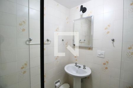 Apartamento para alugar com 63m², 1 quarto e 2 vagasBanheiro Social