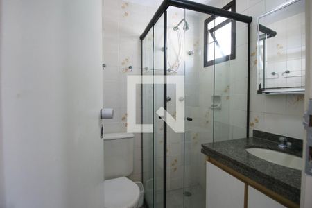 Apartamento para alugar com 63m², 1 quarto e 2 vagasBanheiro Suíte 