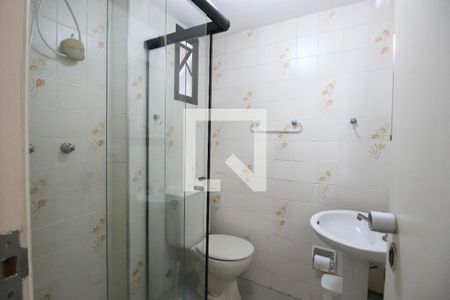 Apartamento para alugar com 63m², 1 quarto e 2 vagasBanheiro Social