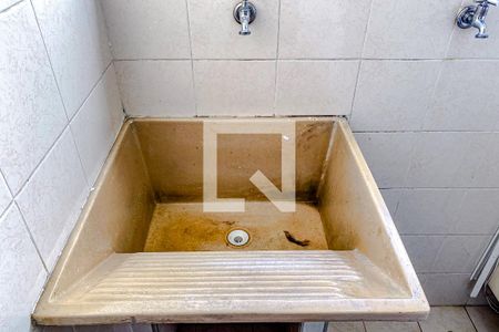 Apartamento para alugar com 63m², 2 quartos e 1 vagaÁrea de Serviço