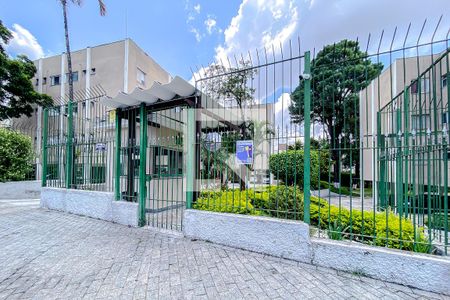 Apartamento para alugar com 63m², 2 quartos e 1 vagaFachada