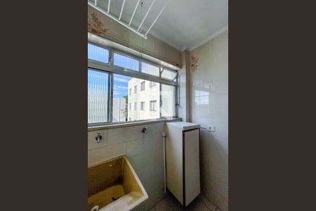 Apartamento para alugar com 63m², 2 quartos e 1 vagaÁrea de Serviço